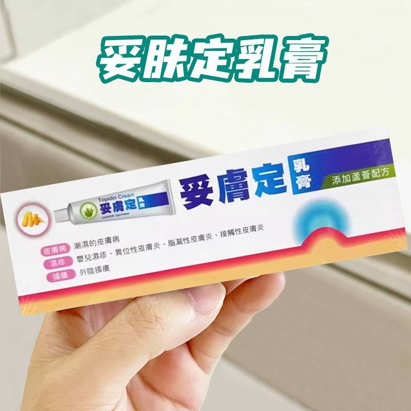 原装产品，品质保证