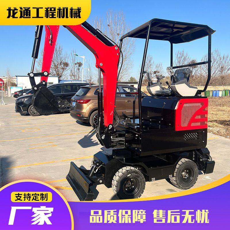 小型挖掘机厂家20型农用四驱轮式挖掘机多功能抓木挖土机轮式挖机