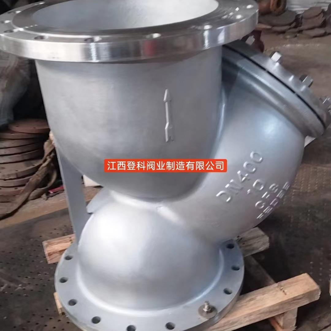Y型过滤器 GL41W-25P DN200不锈钢过滤器 法兰过滤器 316L过滤器