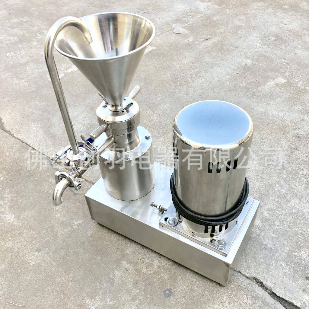 全自动不锈钢胶体磨浆机设备 水果蔬菜 鲜菇 辣椒 肉制品使用