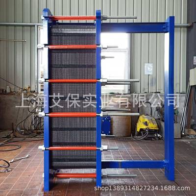 上海宝山区 可拆板式换热器厂家 生产供应ABX10M板式热交换器