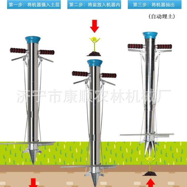 棉花蔬菜移栽机 手动蔬菜移栽机价格 大白菜移栽机型号