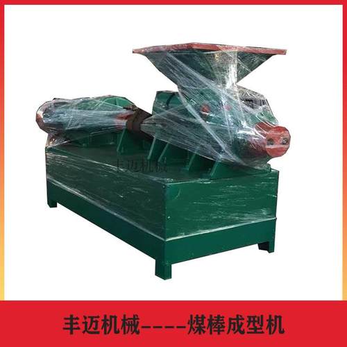 供应 螺旋挤压煤粉制棒机 180型碳粉成型机 高压式空心煤制棒机