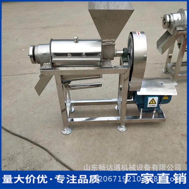 商用果蔬榨汁机生姜胡萝卜大蒜螺旋挤汁机不锈钢工业柠檬压汁机