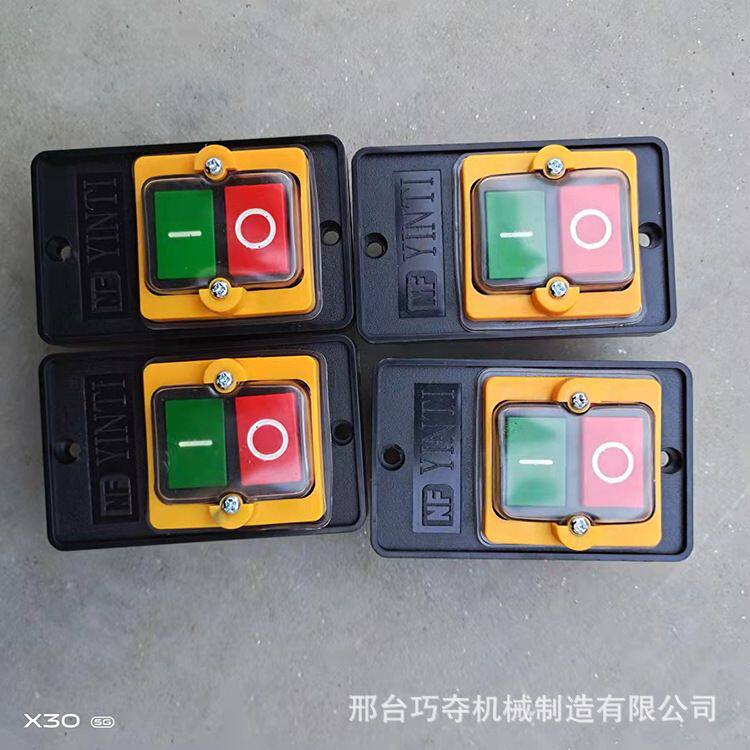 控制开关KAO-5M 防水型控制按钮开关 三相两相220/380V10A