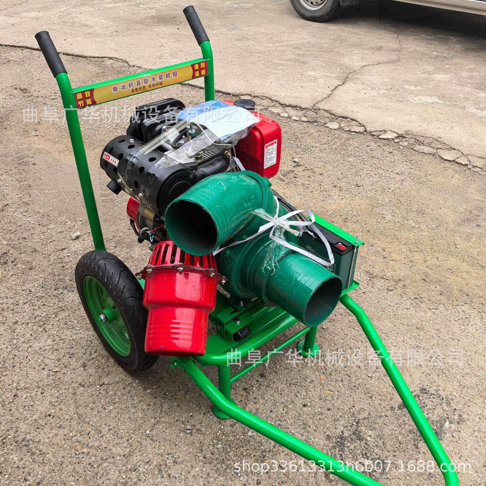 高扬程6寸柴油喷灌泵 农用排灌离心泵 手推自吸泵