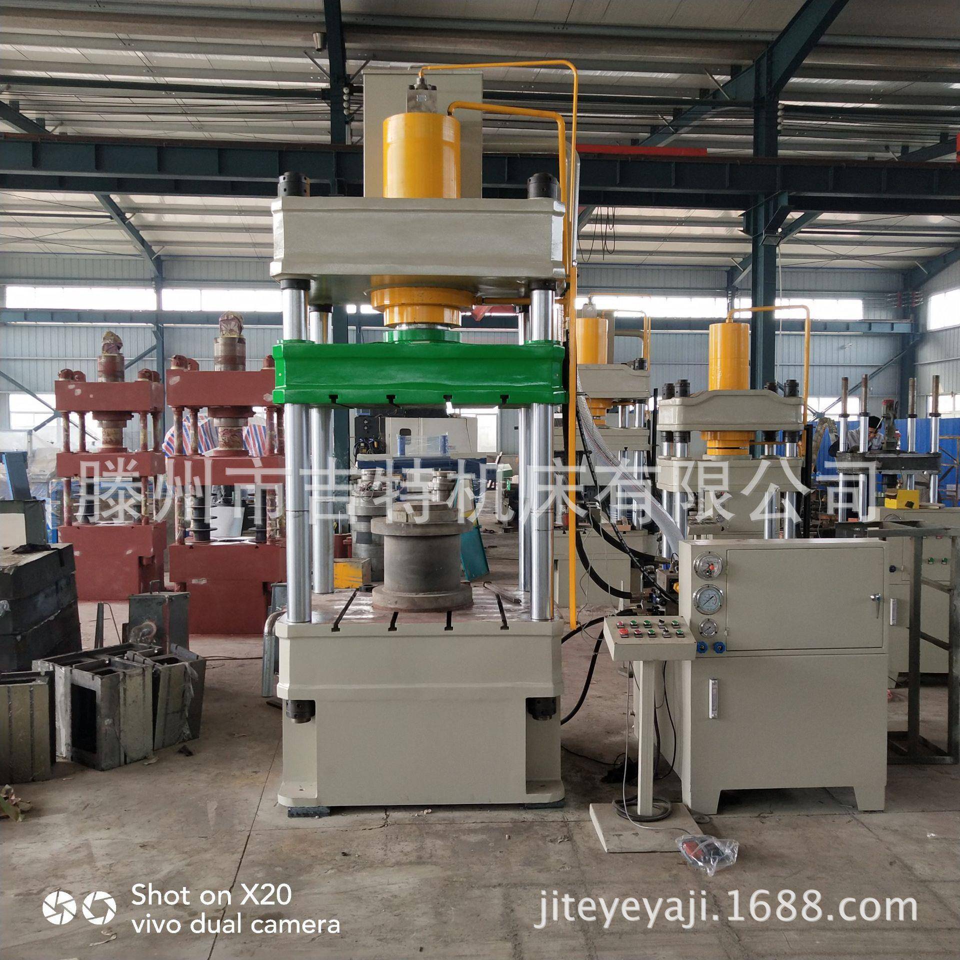 厂家销售液压机 1100吨 四柱油压机100吨三梁四柱液压机