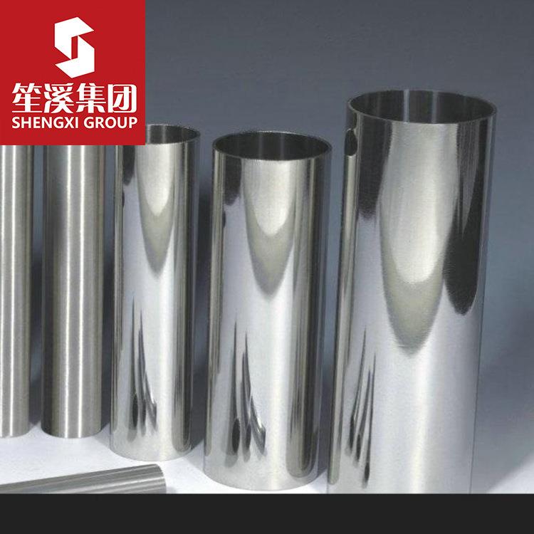 美标GH4500温合金板棒GH500镍基合金无缝管法兰阀门生产耐热