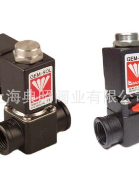 GEM-B-31 24VDC8W施肥机上电磁控制阀GEM-SOL以色列电磁阀