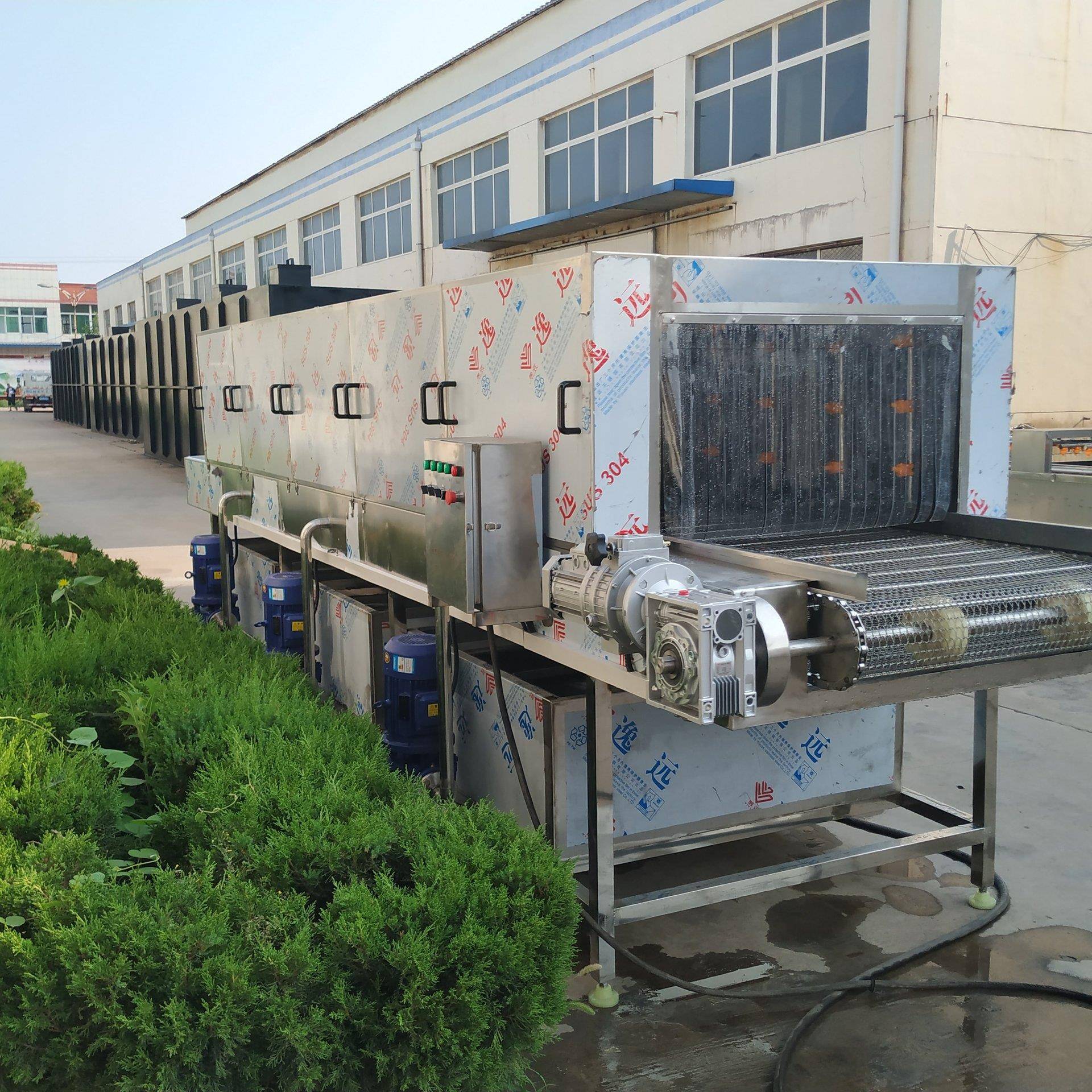 工业隧道式周转筐清洗机 链条周转箱清洗机 大型全自动喷淋洗筐机