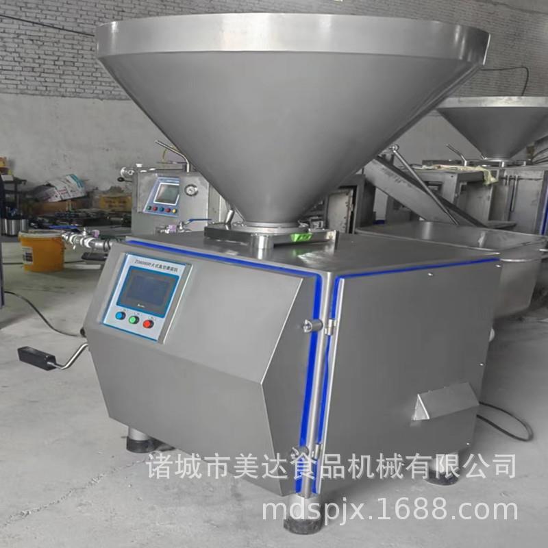 自动连续真空灌肠机立式不锈钢香肠烤肠灌肠机厂家灌肠机