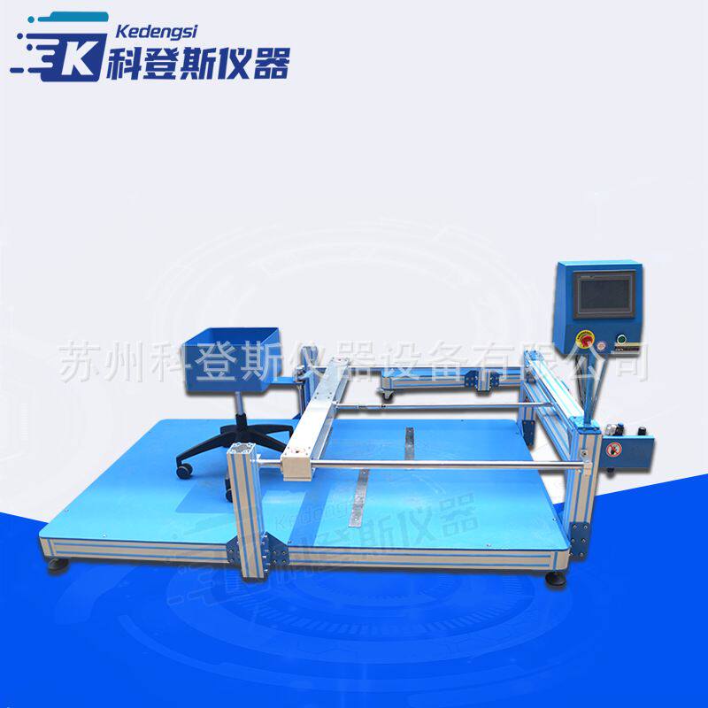 触摸屏椅子底座耐久试验机 办公椅脚轮耐磨寿命测试仪