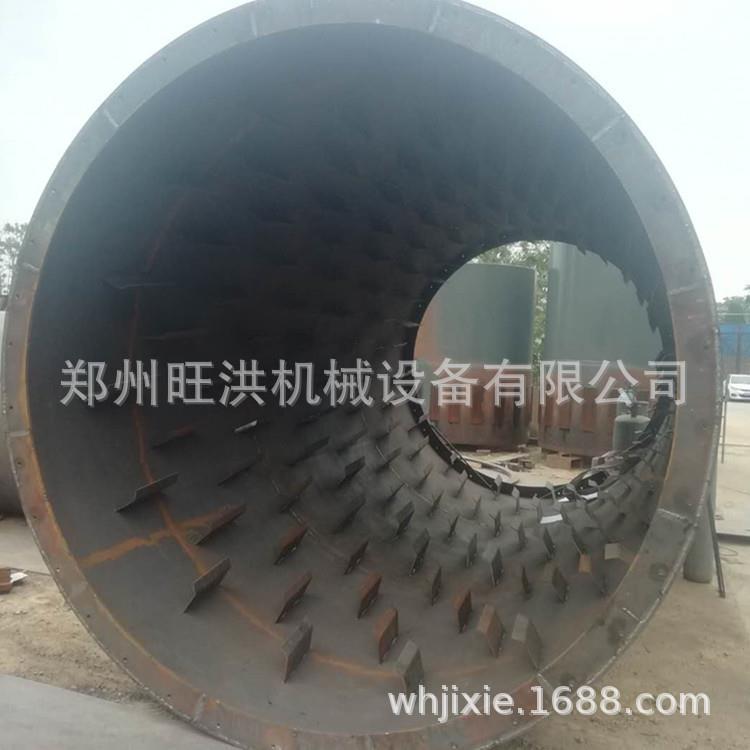 三回程沙子滚筒烘干机三筒烘砂机三层锯末烘干机 铁粉矿粉干澡机