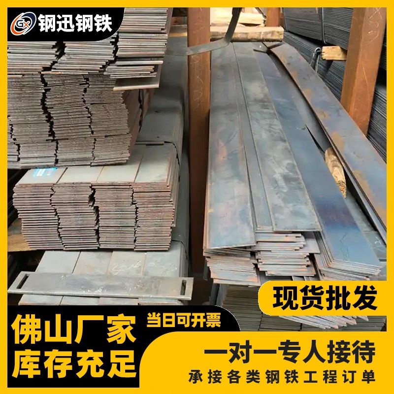 建筑工程悬挑梁工字钢Q345B耐低温20#200*200佛山供应支持定制