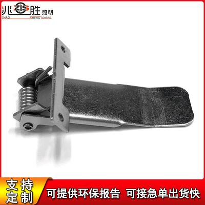 带支架天花灯强力弹簧夹厂家直销灯具五金配件68mm长筒灯固定卡扣