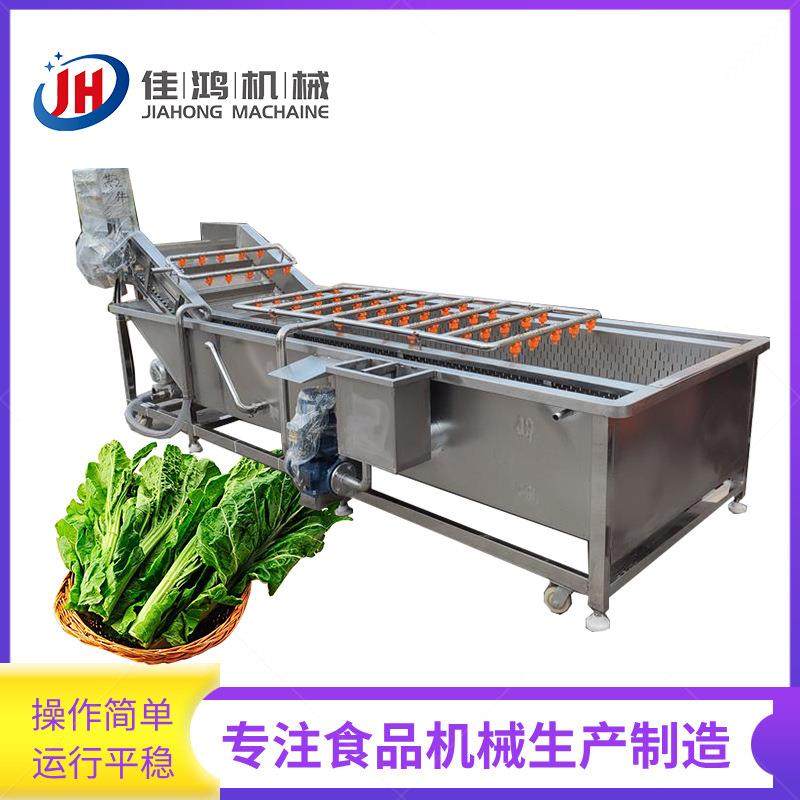 人参黄芪气泡清洗机 中药材去杂质清洗设备 商用不锈钢洗菜机,清洗/食品/商业设备,果蔬加工设备,淘宝优惠券,粉丝福利购,淘宝优惠卷