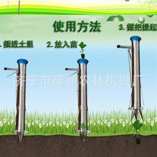 茄子辣椒西红柿移栽机 花生豆角移栽机 黄瓜苗栽苗机视频