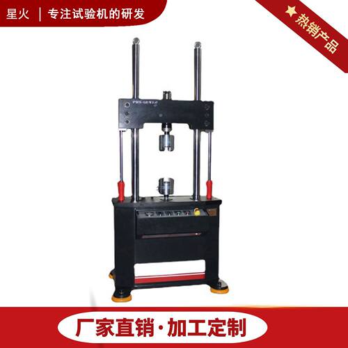电液伺服钢板弹簧疲劳寿命试验机价格表/橡胶减震垫寿命检测设备