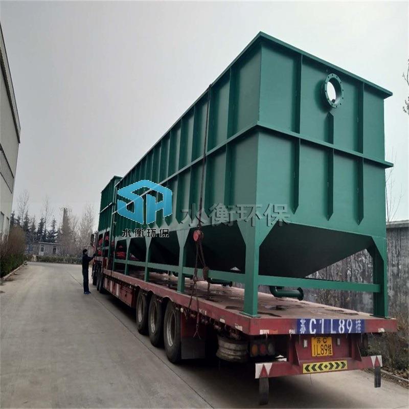 SH-GC竖流式沉淀池 隔油斜管沉淀池 污水处理设备