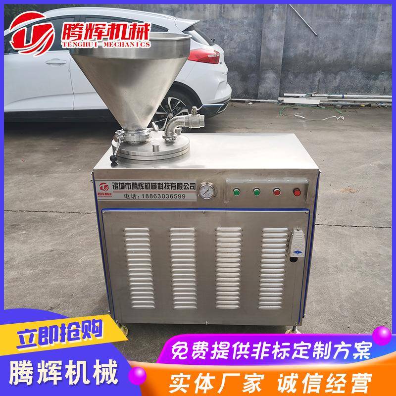 全自动加工灌肠机设备 优惠 广西腊肠加工机器