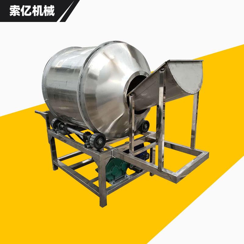 卧式不锈钢酱菜腌肉拌料机 鸡爪豆干滚筒搅拌机八宝粥翻滚搅拌机