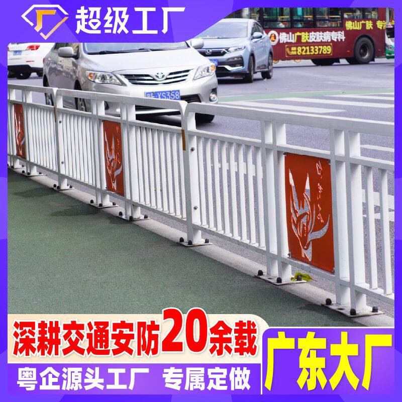 白兰花锌钢市政道路护栏马路中央分流栏杆公路围栏人行道隔离栏