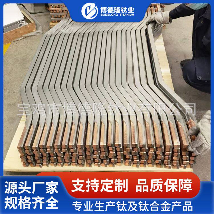 厂家供应钛包铜钛包铜加工件钛铜复合棒钛包铜电极来图定制加工