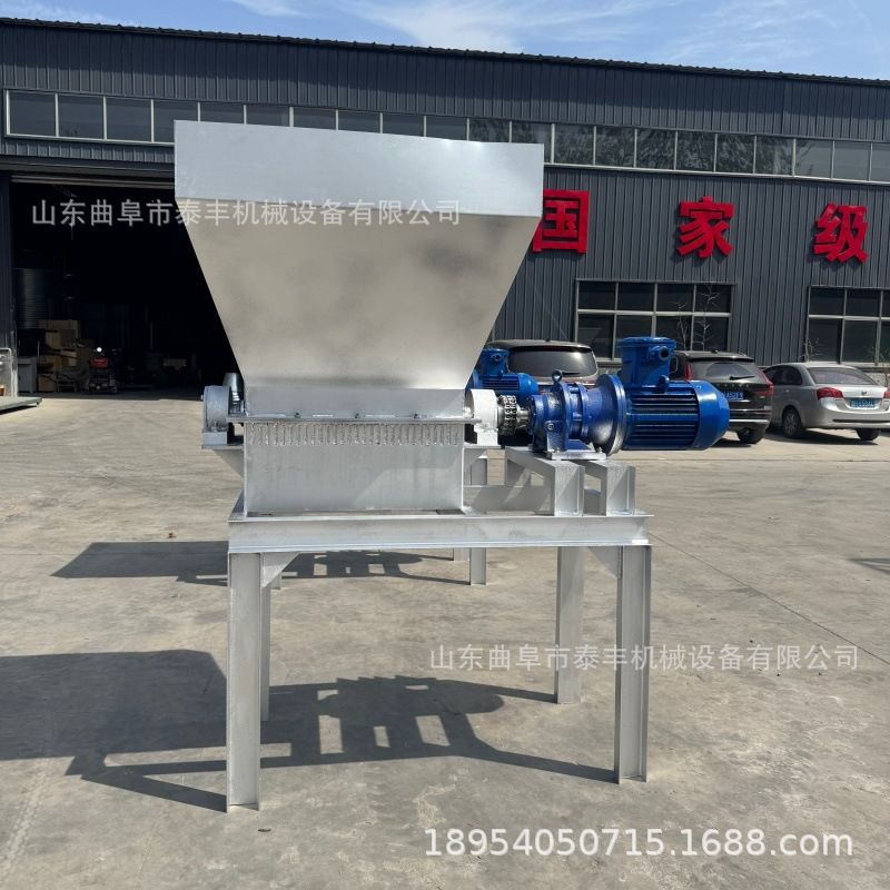 不锈钢化肥尿素氯化钾磷酸一铵复合肥结块大块破碎机大块打散机