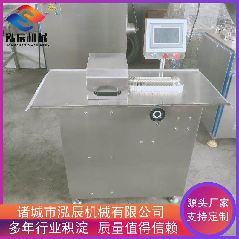 现货全自动香肠扎线机 哈尔滨红肠扎捆机 香肠扎线机,清洗/食品/商业设备,肉制品加工设备,淘宝优惠券,粉丝福利购,淘宝优惠卷