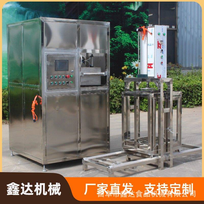 全自动豆腐干机生产视频 泼脑均匀厚薄可调 购机包教技术