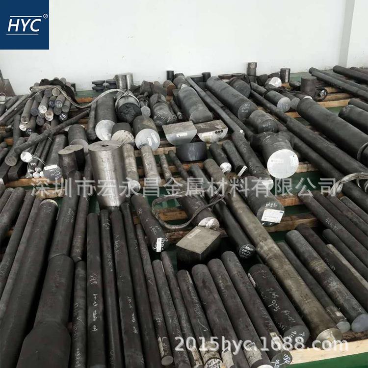 GH4220（GH220）镍基高温合金棒 圆棒 圆钢 板材 钢板 无缝管