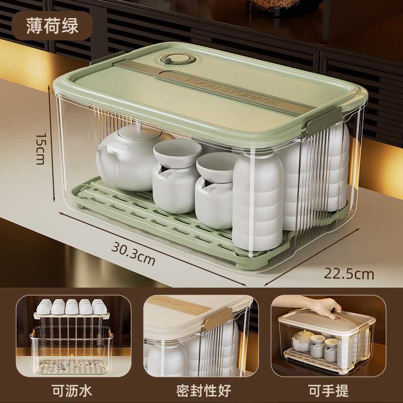 茶具茶杯收纳盒防尘透明装杯子