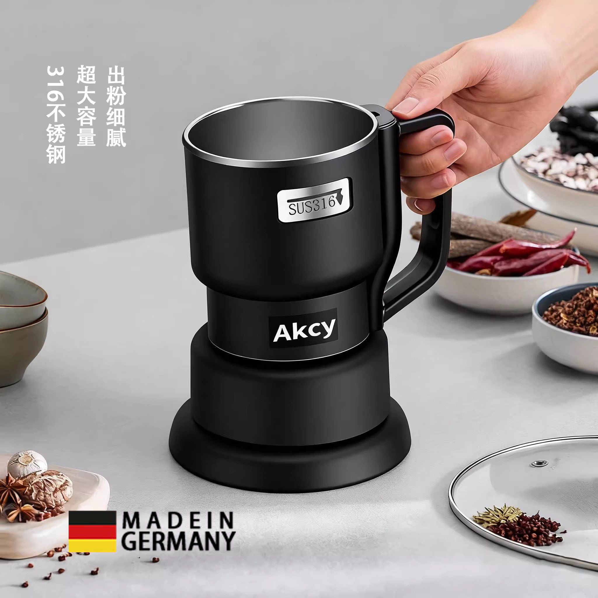 德国磨粉机家用小型粉碎机杂粮超细打粉机中药研磨机破碎机破壁机