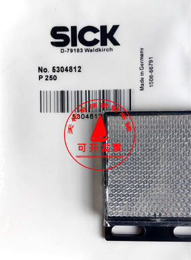 SICK光电反光板P250 CHEM P250H PL250FH P250F PL40A PL40BP01新