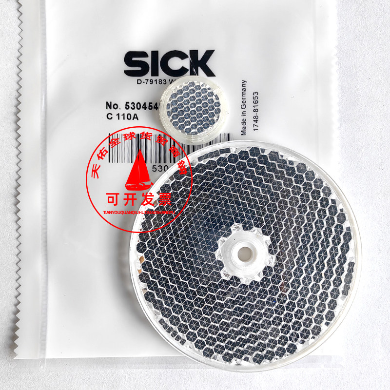 C110APL22-2P21F-1P25F-1