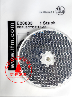 易福门传感器反光板E20005 E20953 E20003 E20452 E20989 E21115