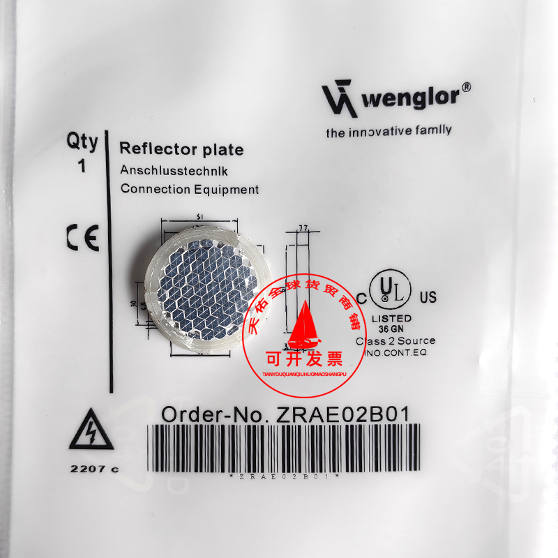 Wenglor传感器电反光板 Z90R015 ZRMR02K01 RR21KM RR25KP RR25KM
