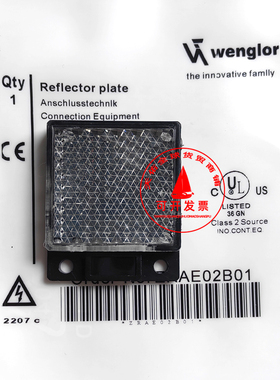 现货Wenglor光电开关反光板Z90R013 ZRAE02B01 RE6040BR RE6040BA