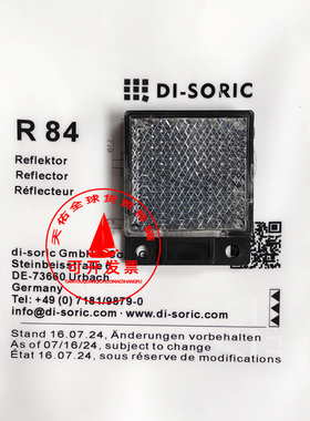 德硕瑞di-soric光电开关反光板 R 84 RL 42x35 R55反射板传感器新