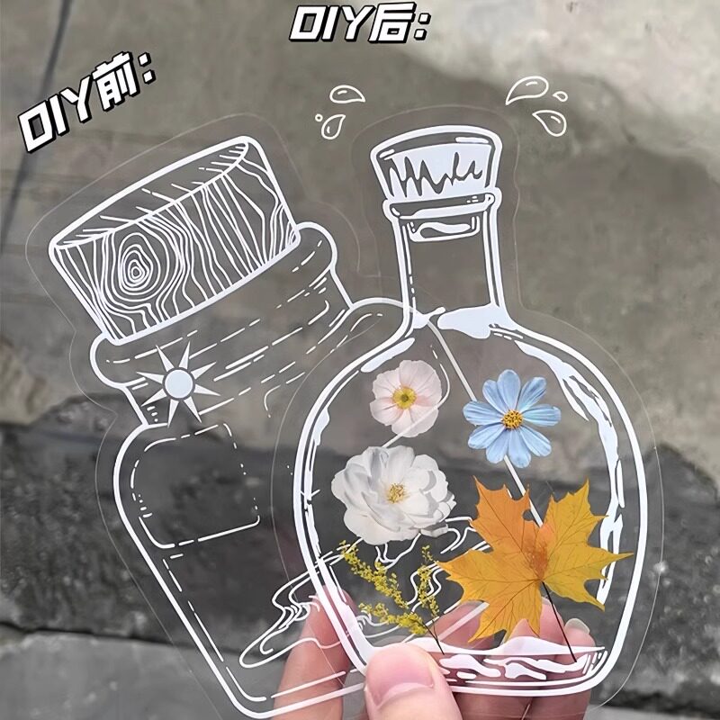干花书签儿童手工diy材料透明自制压花植物树叶标本瓶子里的春天