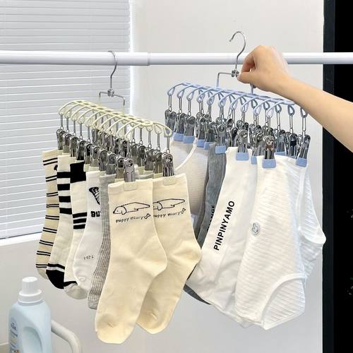 不锈钢袜子晾晒架多夹子防风