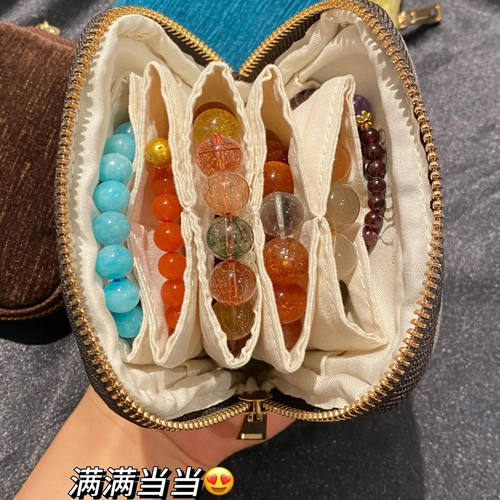 高档精致饰品手串手镯项链收纳袋