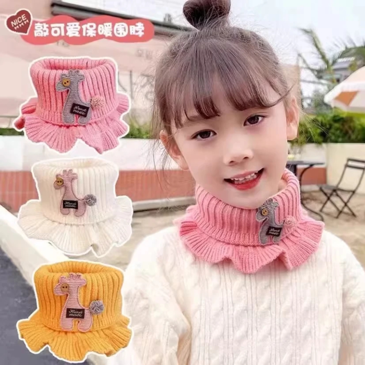 儿童毛线围脖冬季防寒保暖小鹿款