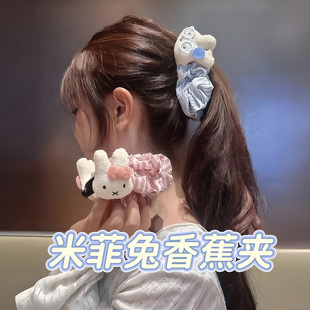 可爱波点大号米菲兔巨显发量香蕉夹后脑勺盘发百搭少女心发夹发饰
