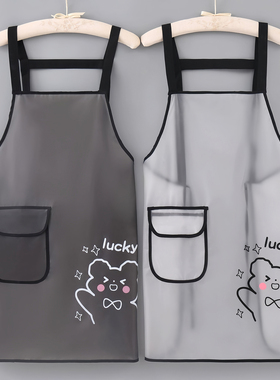 厨房做饭围裙无袖防水防油围腰餐饮水产半透明新款TPU免洗工作服