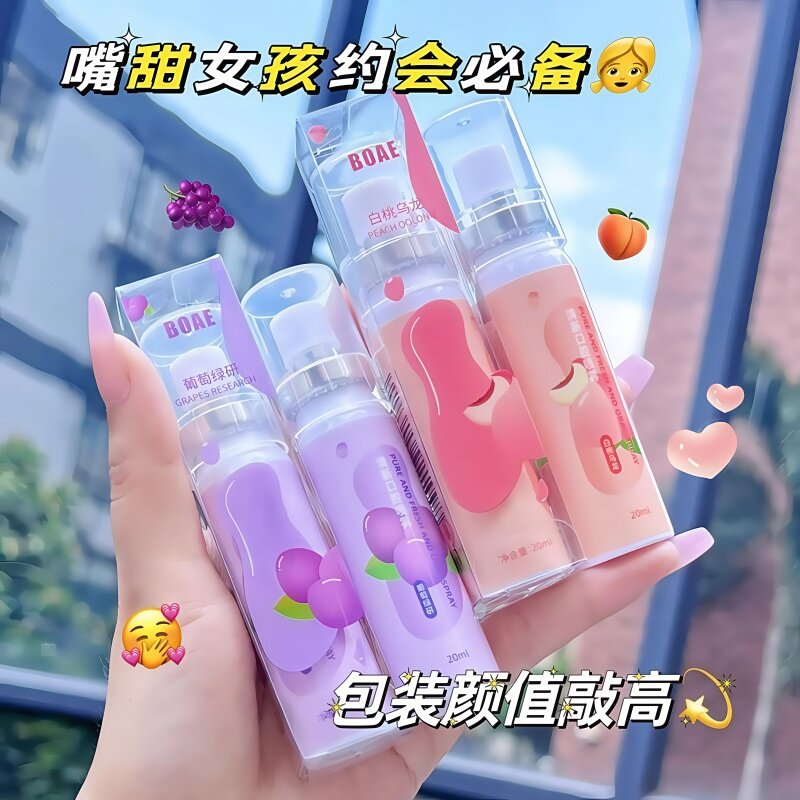 口喷口腔清新喷雾口气清新剂持久
