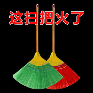 扫把家用新款扫帚扫地波纹丝耐用牢固老家农村学校环卫工不沾头发