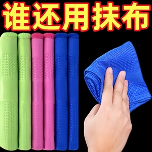 无痕不掉毛吸水玻璃镜面抹布