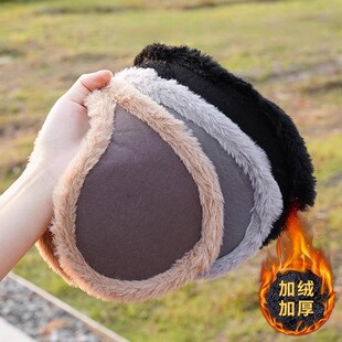 秋冬保暖耳罩男女通用加大加厚后戴式防寒毛绒耳套耳包耳捂耳暖罩