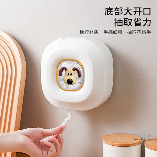 可爱一次性保鲜套收纳盒抽取式